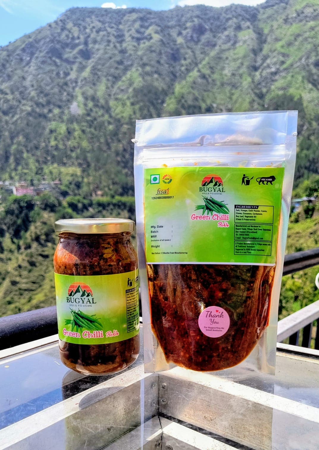 Green Chilli Pickle