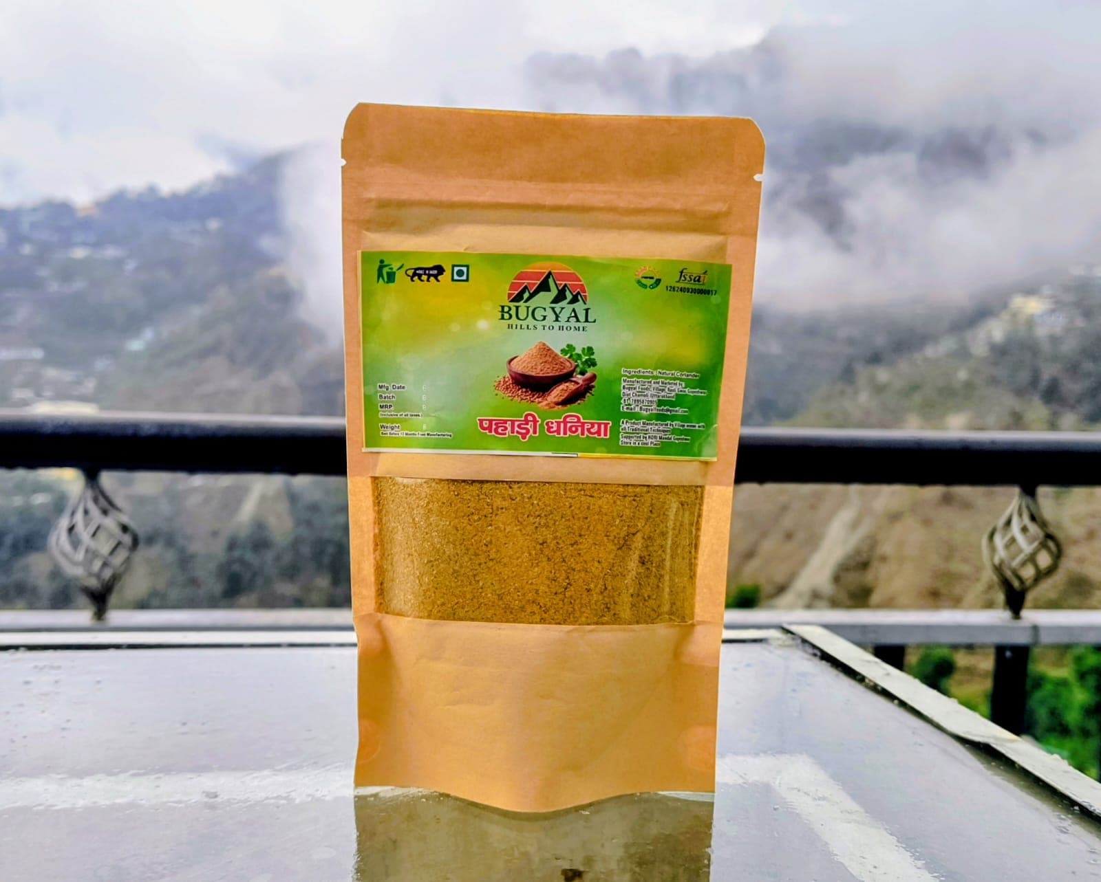 Pahadi Coriander Powder (Dhaniya Powder)