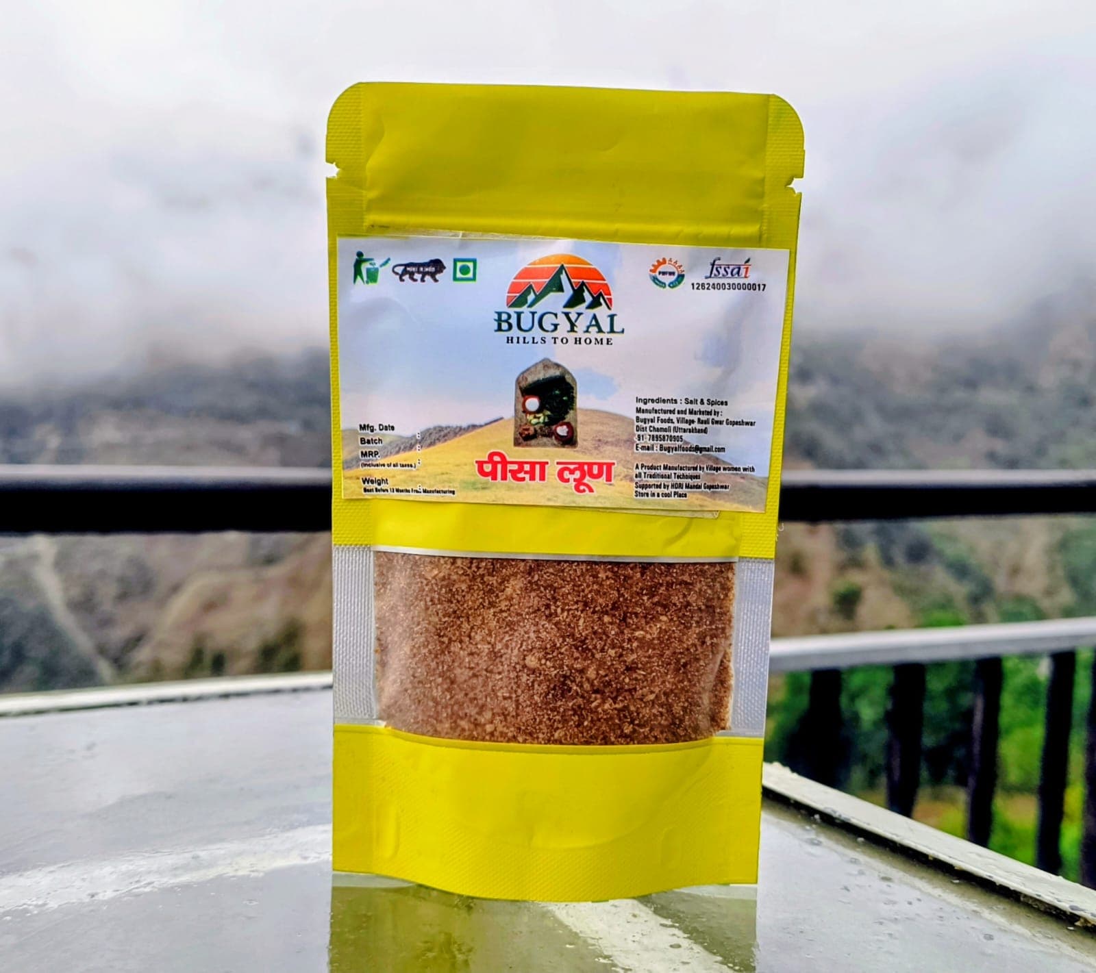 Pisaa Namak Mix (Herbal Spice Salt)