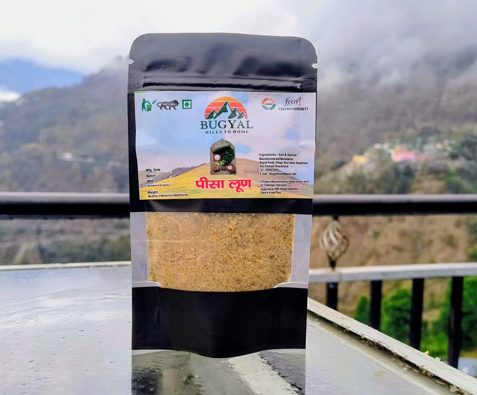 Green Pisaa Namak (Green Chilli Spice Salt)