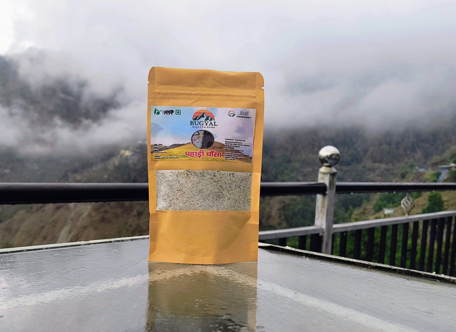 Chaunsa (Traditional Mixed Pulse Blend)