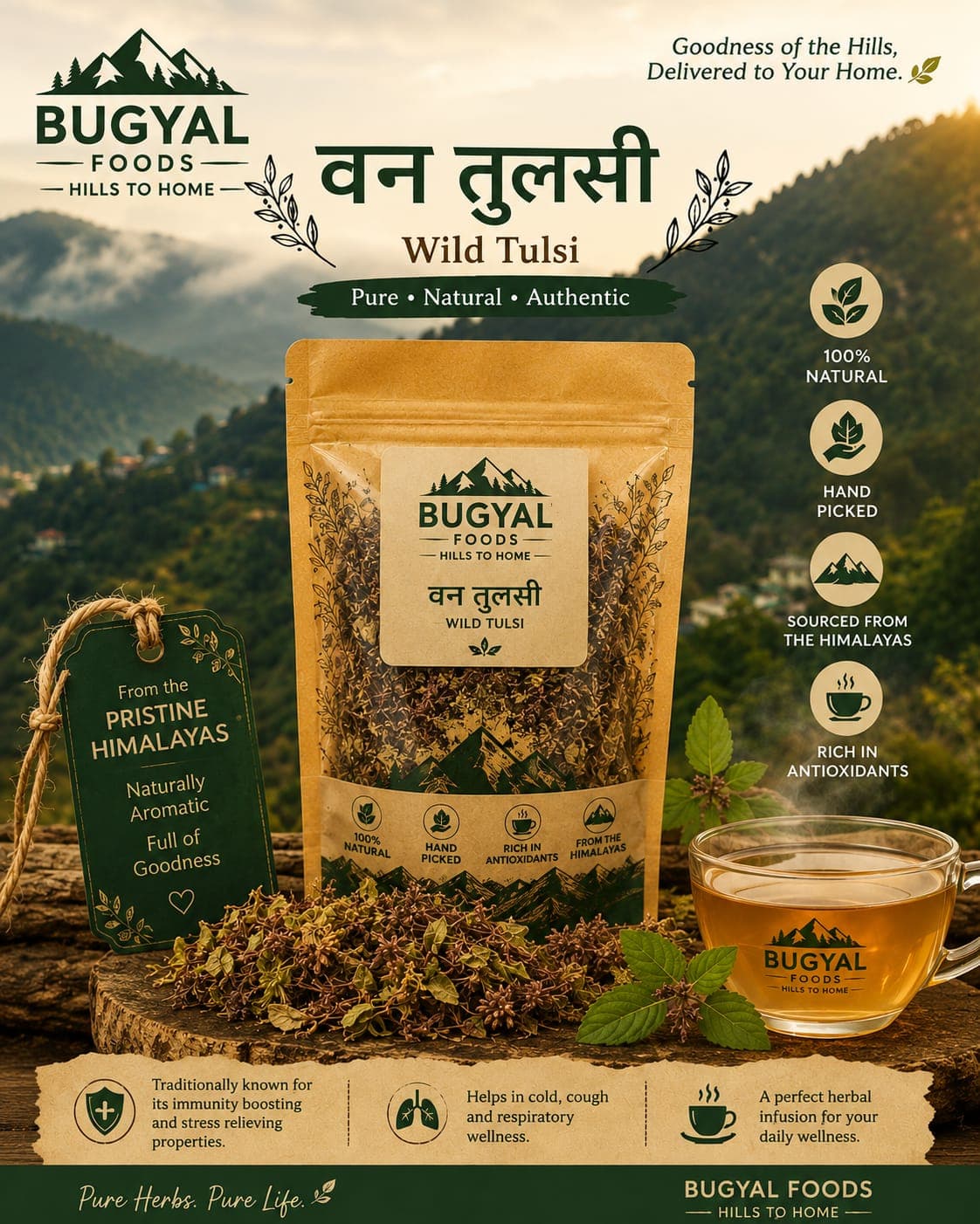 Badri Tulsi (Whole Dried Holy Basil Leaves)