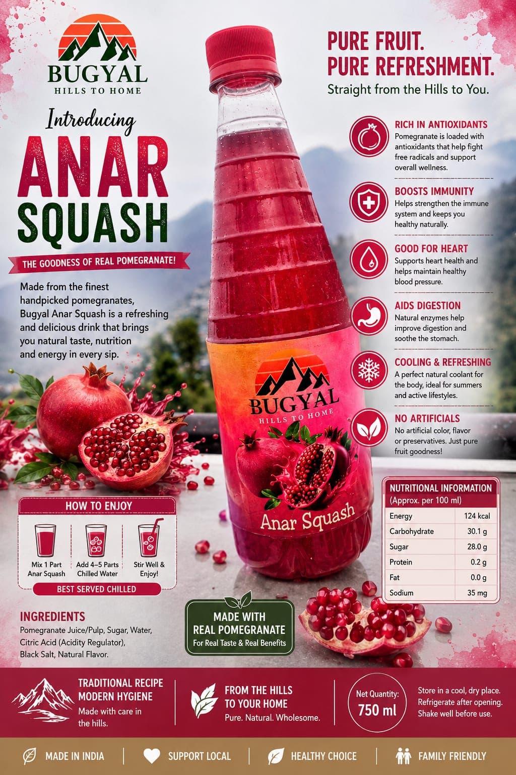 Annar Juice (750 ml) - image 1