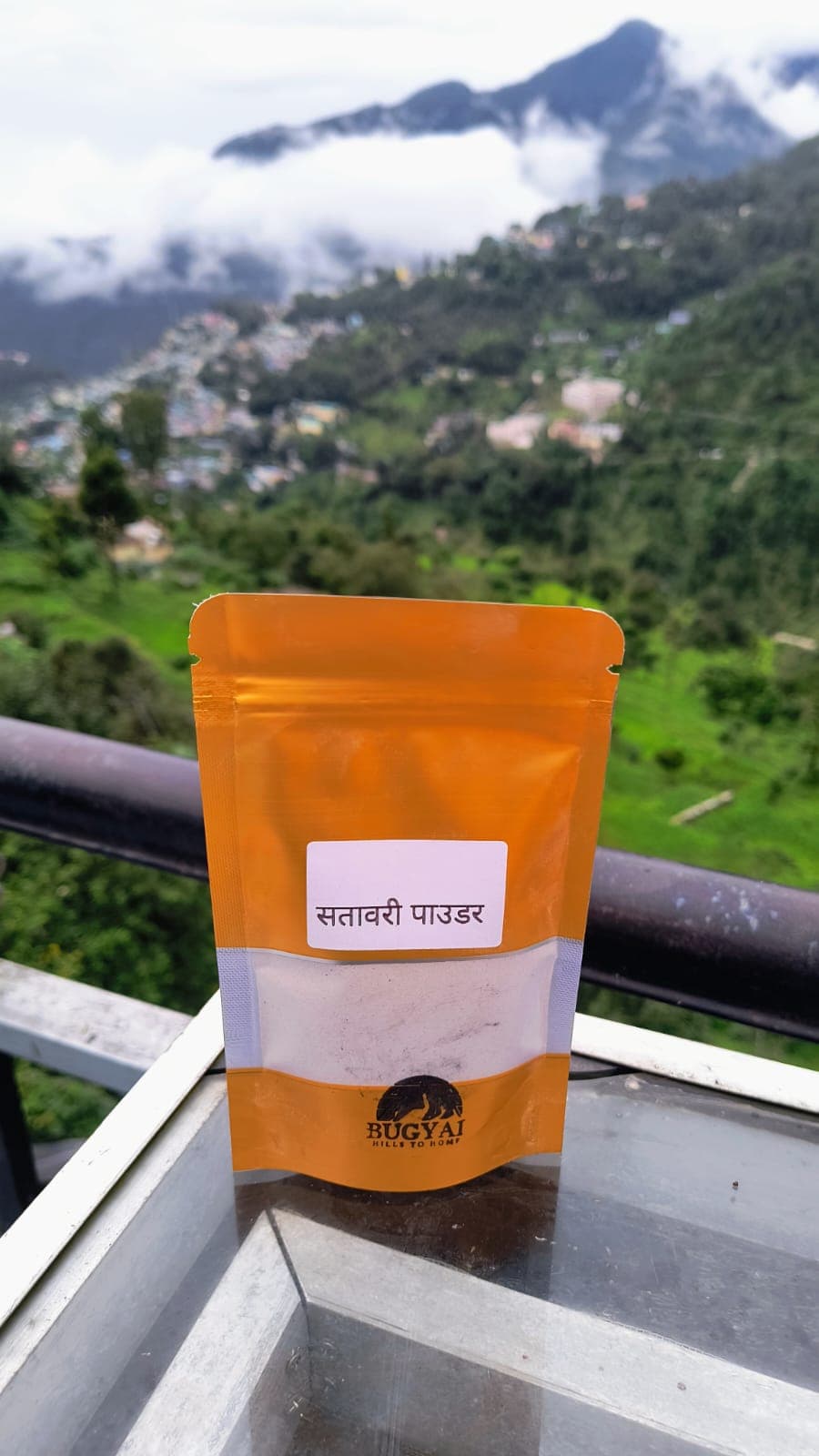 Shatavari Powder