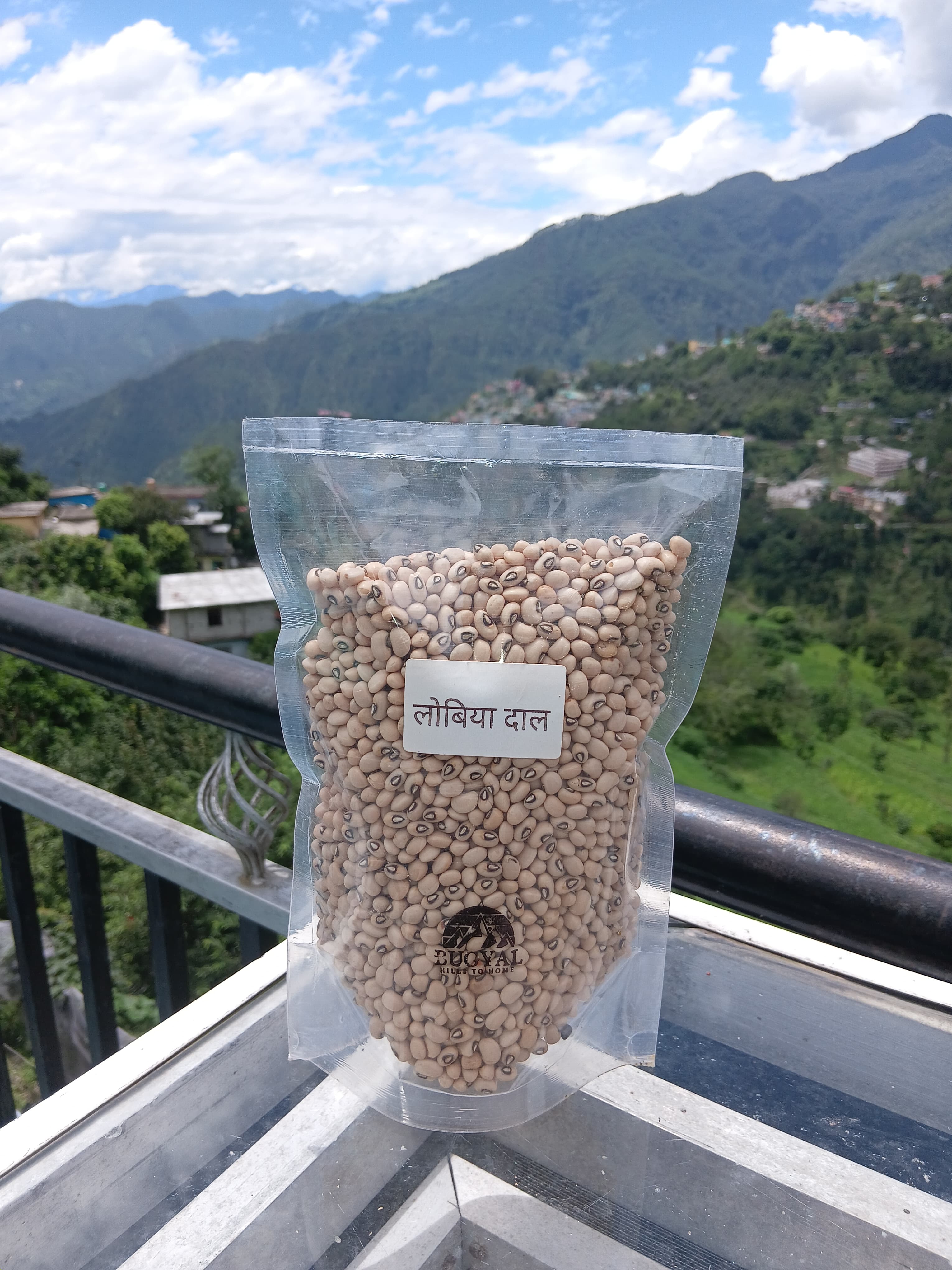 Lobia (Sonth)