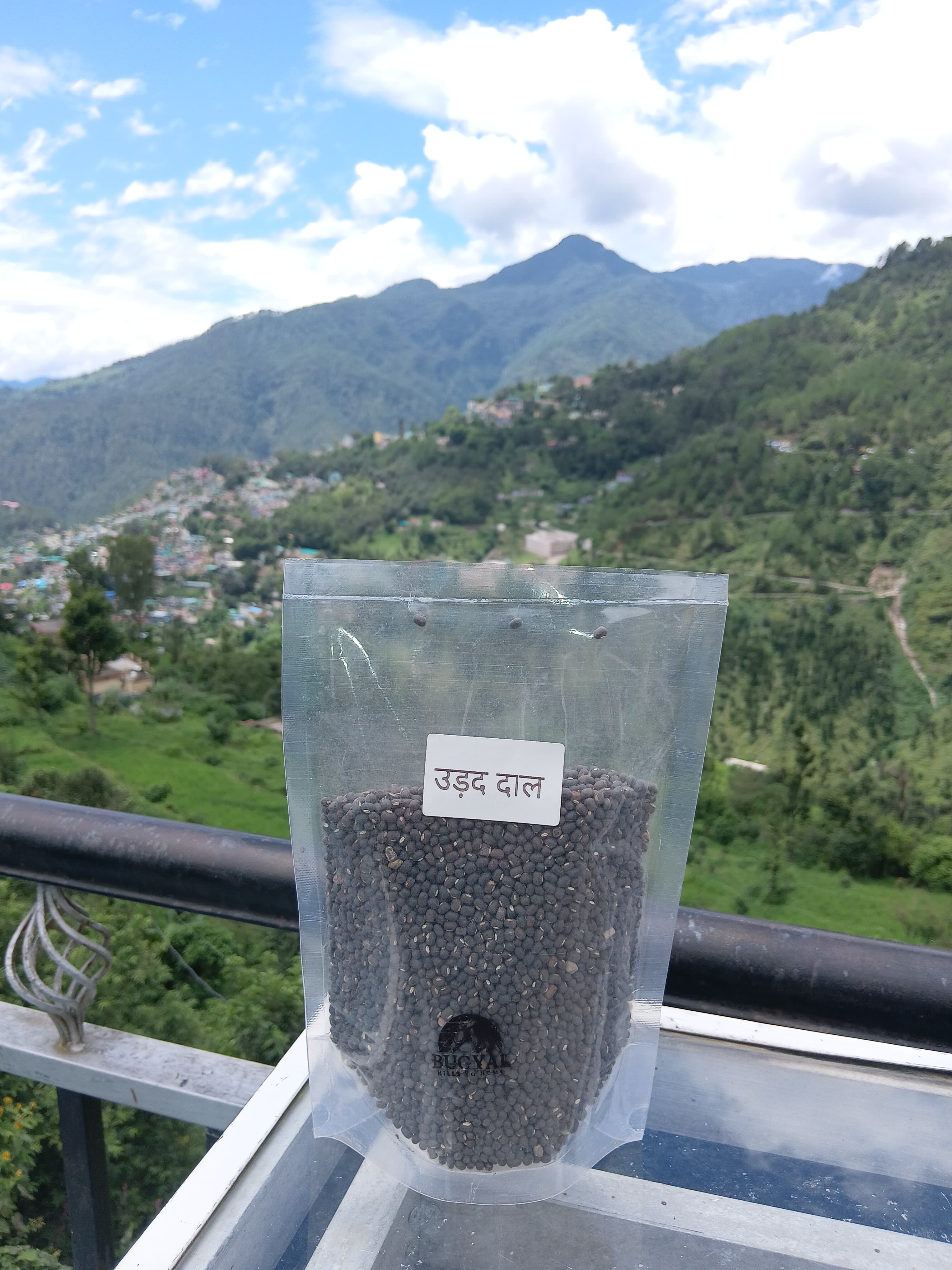 Urad Dal