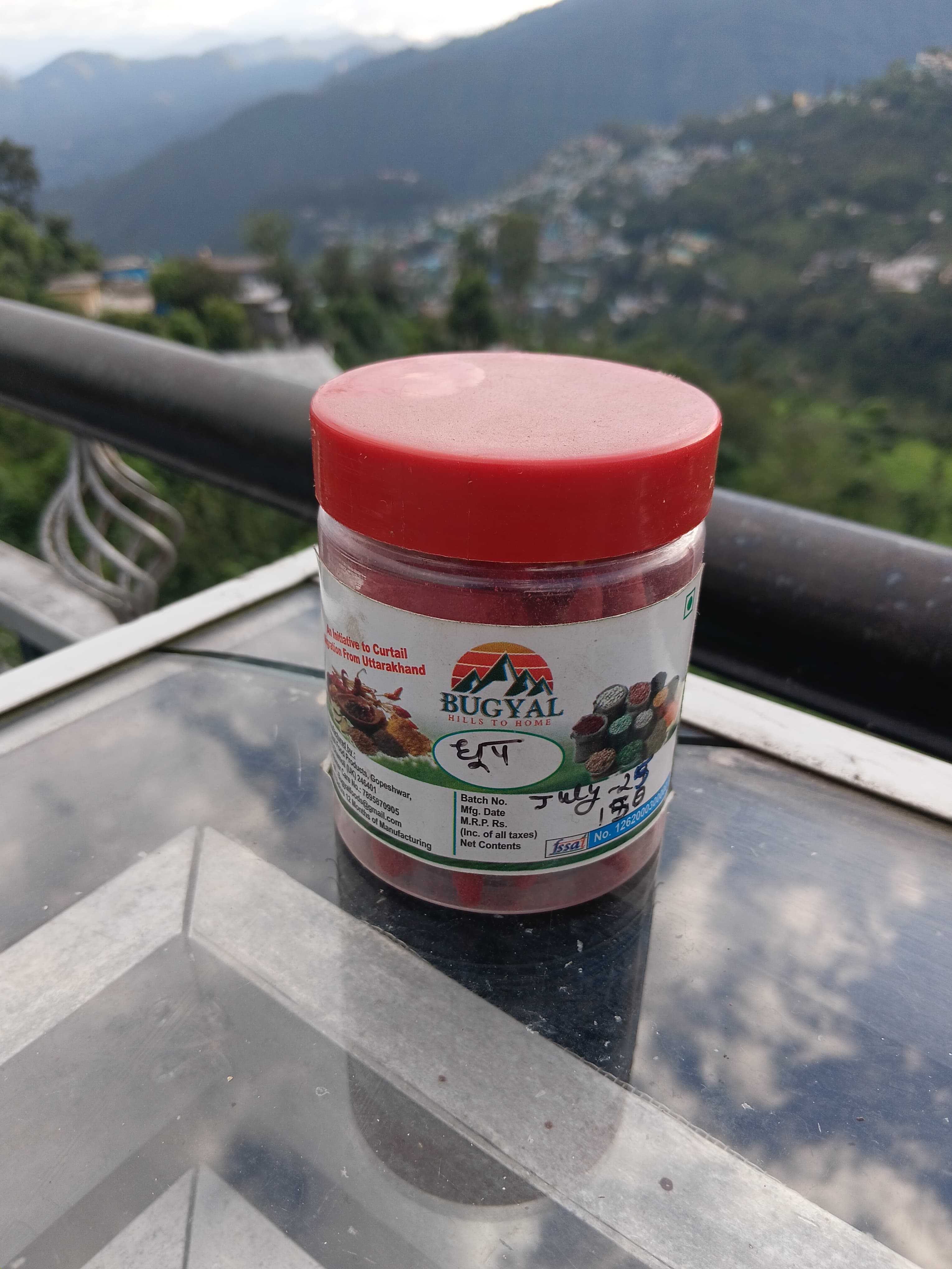 Natural Himalayan Dhoop
