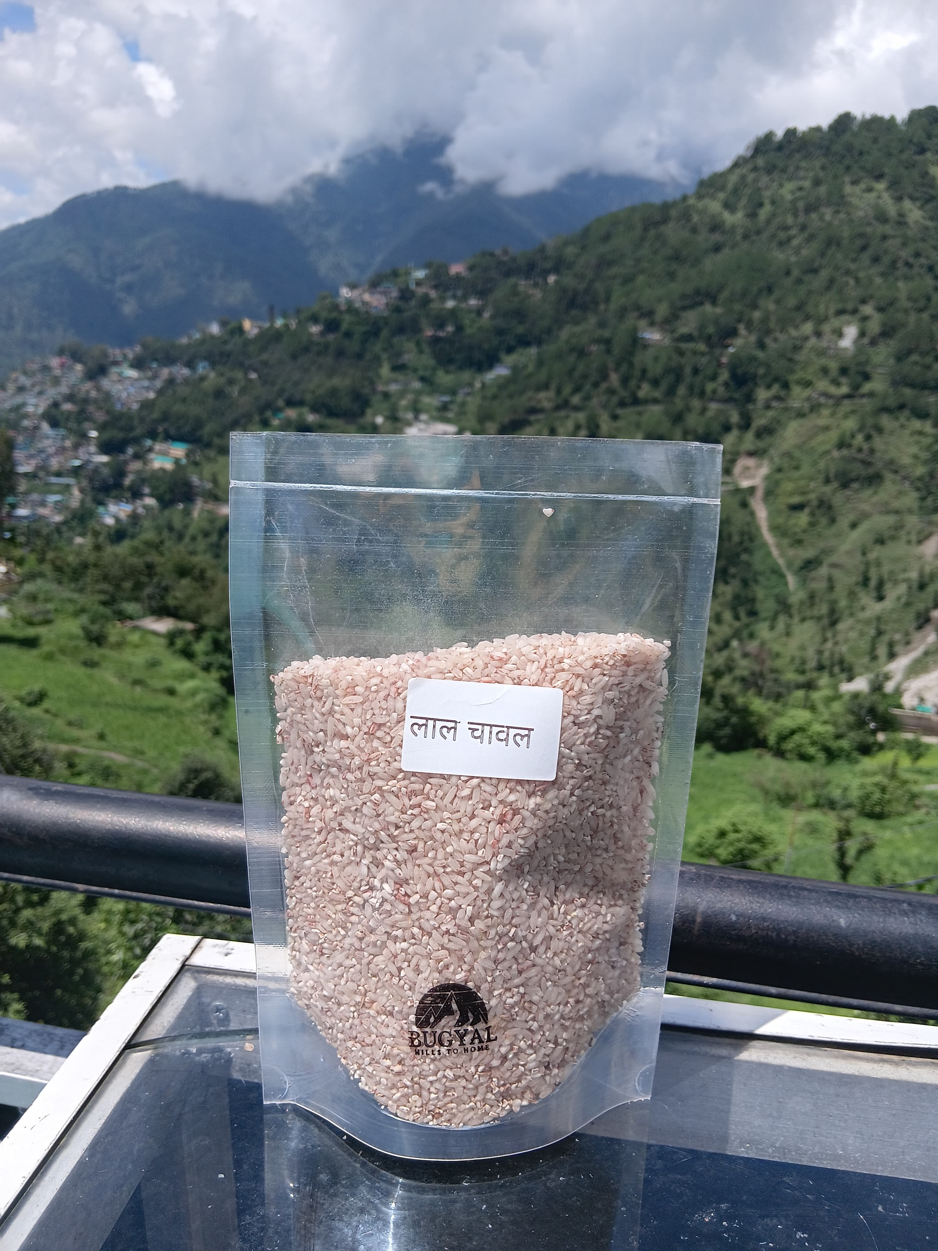 Red Rice