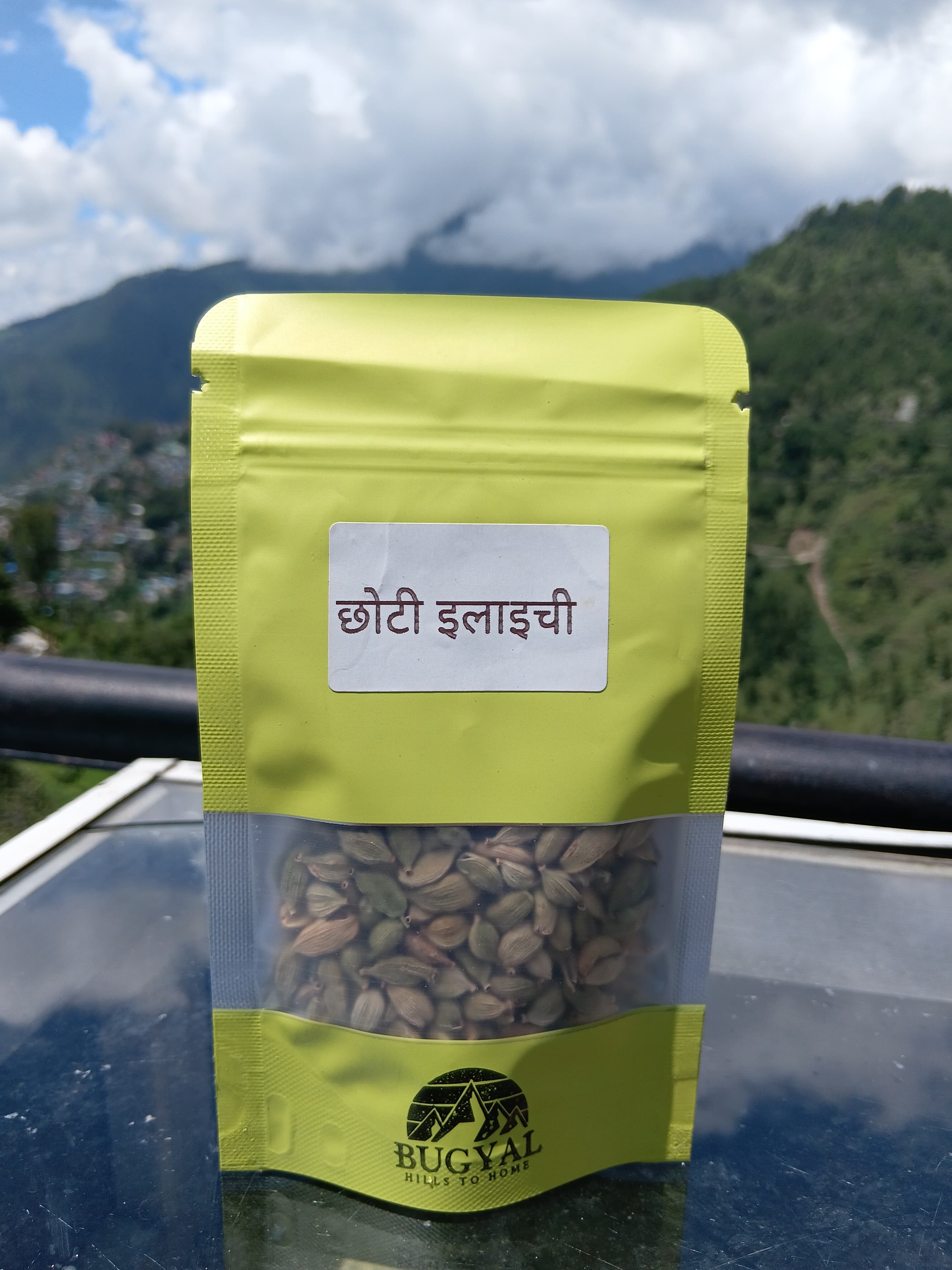 Green Cardamom (Choti Elaichi) - image 1
