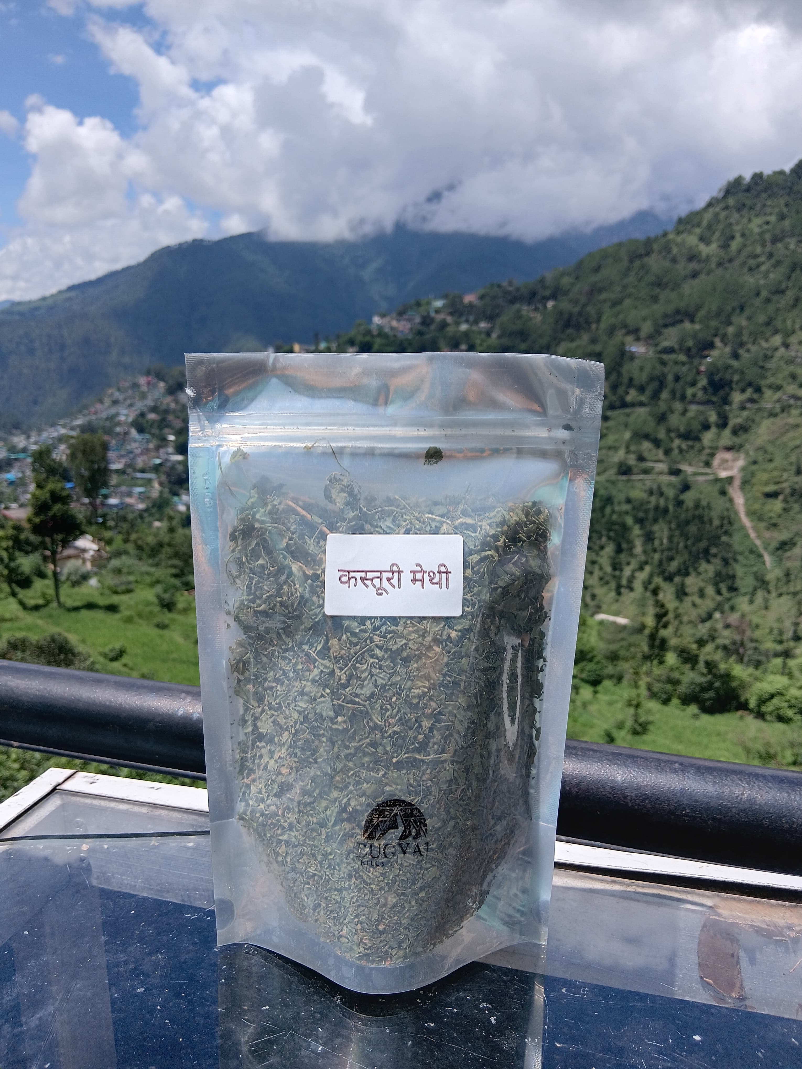 Kasuri Methi (Dried Fenugreek Leaves)