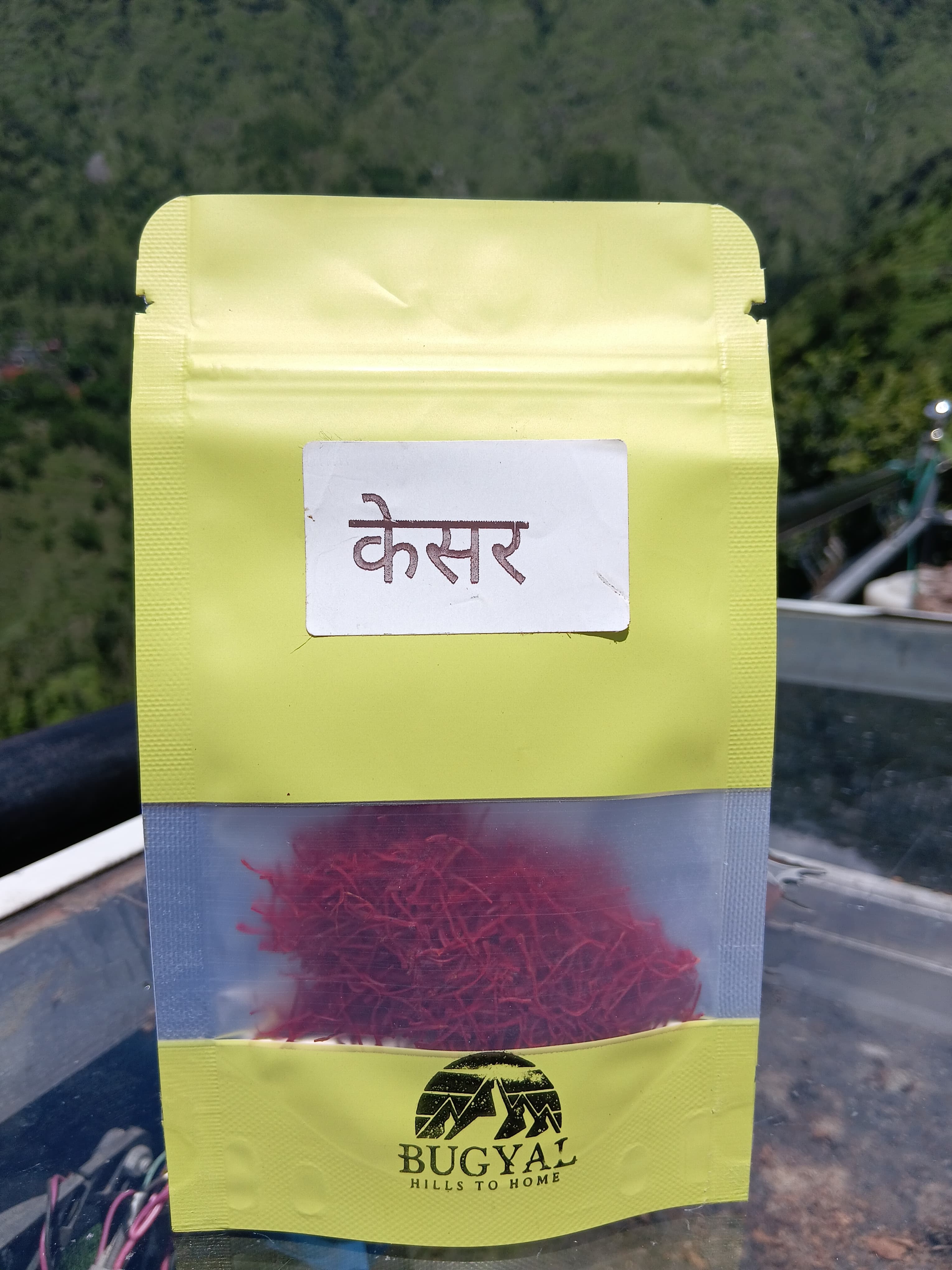 Kesar (Saffron) - image 1
