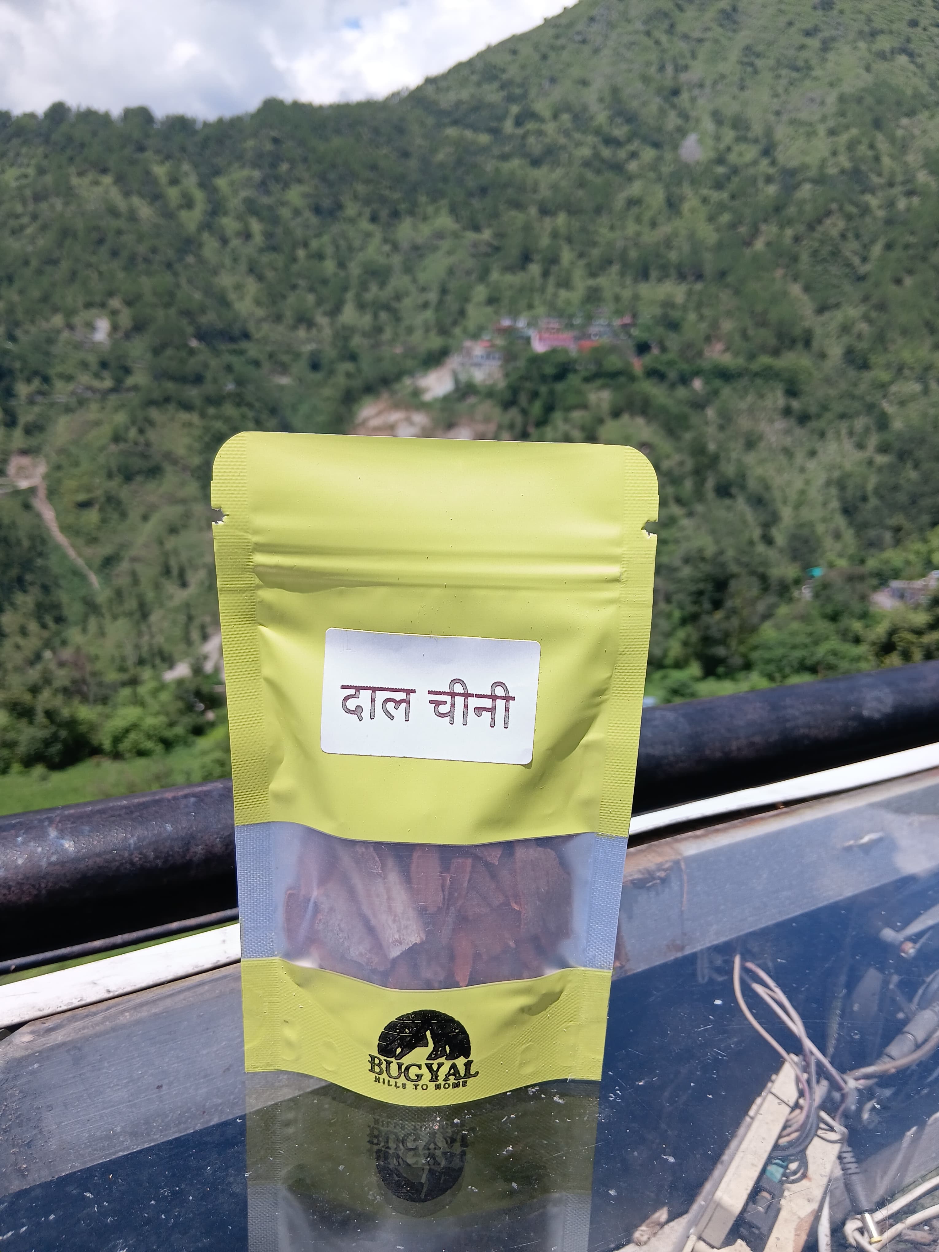 Cinnamon (Dalchini) - image 1