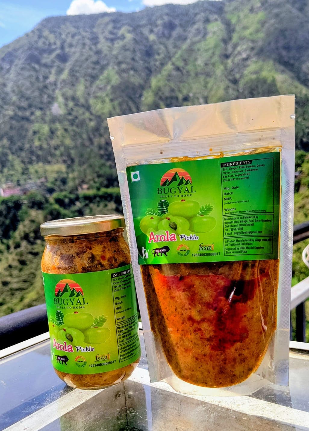 Amla Pickle