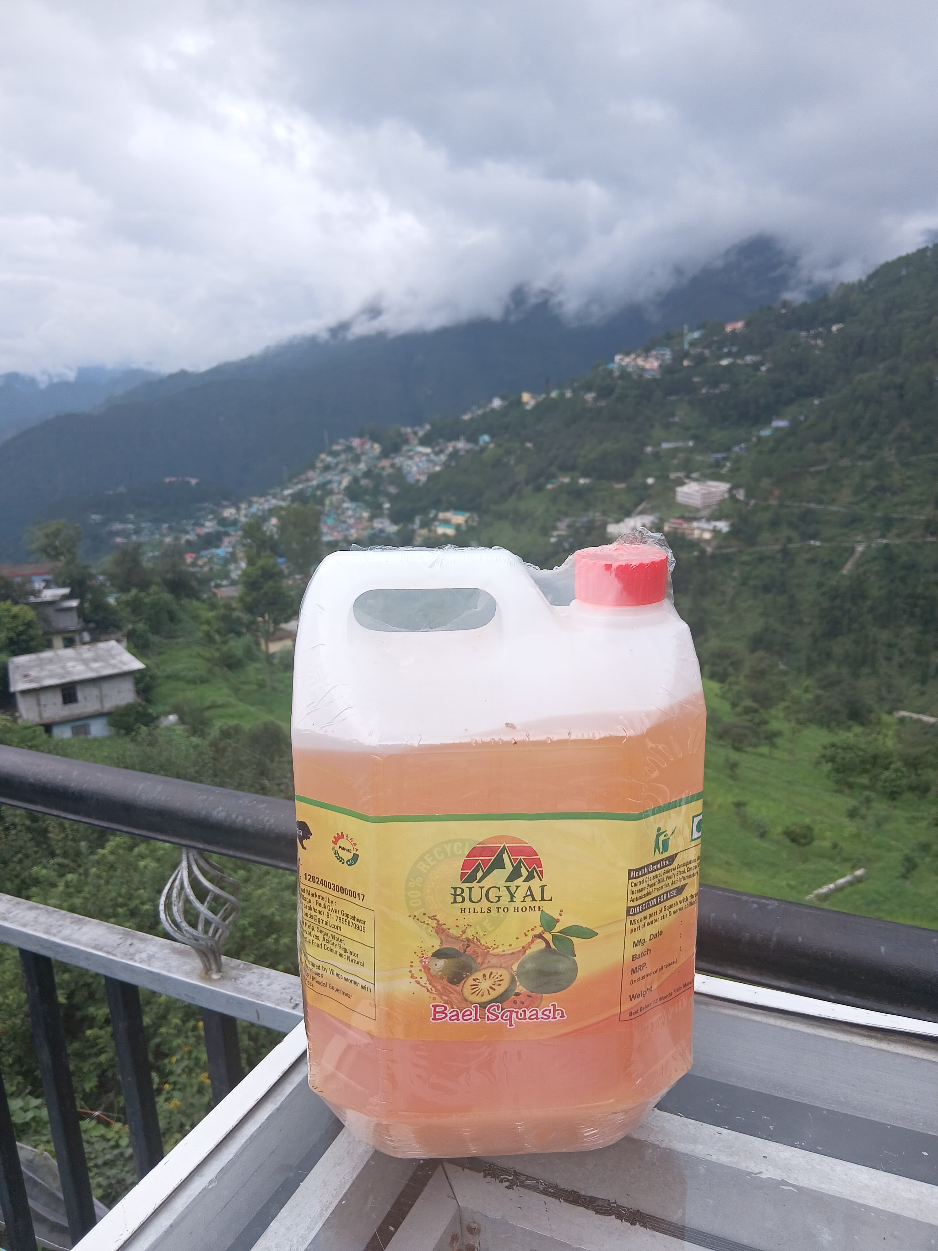 जीरा